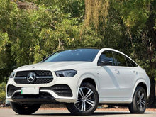 Certificated Pre-Owned Mercedes-Benz GLE Coupe PHEV 2020 GLE 350e 4MATIC Coupe SUV -u22498010