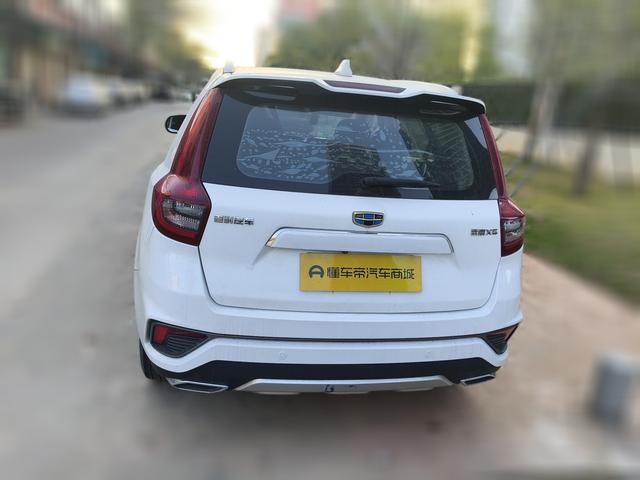 Certificated Pre-Owned Geely Vision X6 2018 1.4T CVT 4G Connected Flagship Edition - u22701878