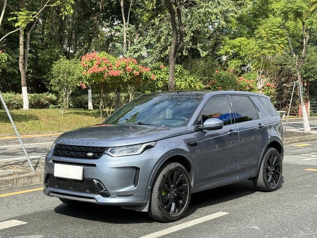 Certificated Pre-Owned Discovery Sport PHEV 2022 P300e Performance Technology Edition -u22009468