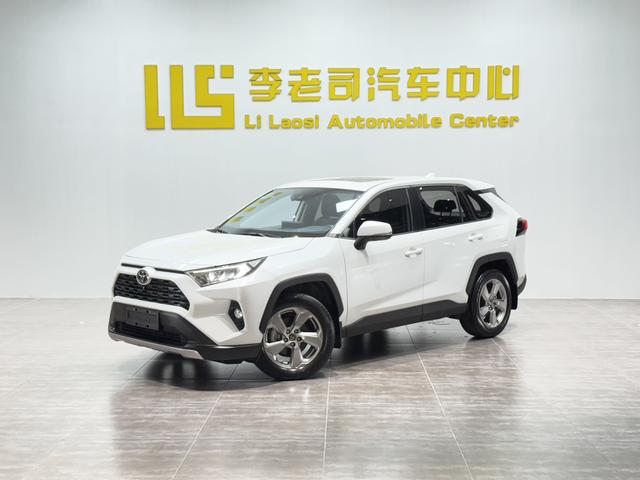 Certificated Pre-Owned RAV4 Rongfang 2021 2.0L CVT Two-Wheel Drive Fashion Plus Edition - u22099139