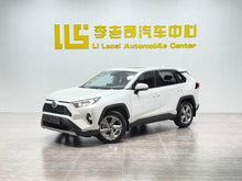 Certificated Pre-Owned RAV4 Rongfang 2021 2.0L CVT Two-Wheel Drive Fashion Plus Edition - u22099139