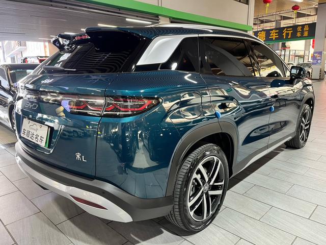 Certificated Pre-Owned BYD Song L DM 2024 DM-i 112KM Leading Edition -u22084890