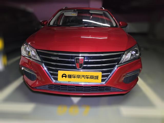 Certificated Pre-Owned Roewe Ei5 2018 Internet Luxury Edition