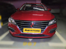 Certificated Pre-Owned Roewe Ei5 2018 Internet Luxury Edition