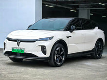 Pre-Owned Voyah Zhiyin 2024 Long Range Extended Edition