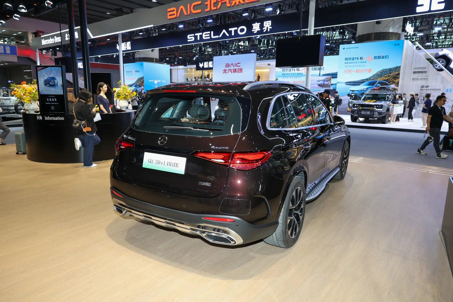 Beijing Benz Mercedes-Benz GLC - Híbrido PHEV