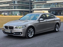 Certificated Pre-Owned BMW 5 Series 2017 525Li Leading Edition - u22503945