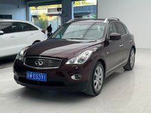 Certificated Used Infiniti EX 2011 EX25 Elegant Edition - u22067144