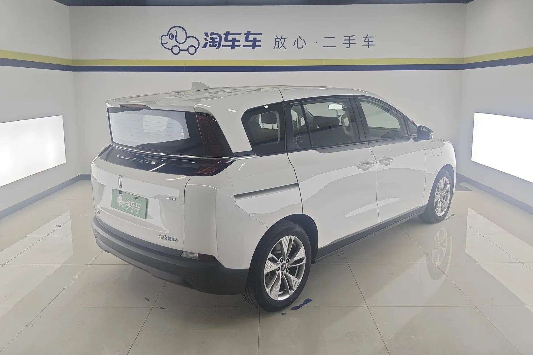 Certificated Pre-Owned FAW Bestune NAT 2023 PRO Comfort Travel Edition 419KM -u22462705