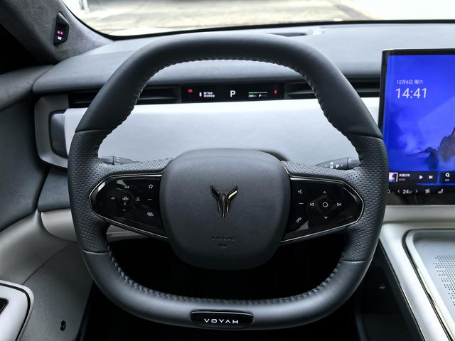 Pre-Owned Voyah Zhiyin 2024 Long Range Extended Edition