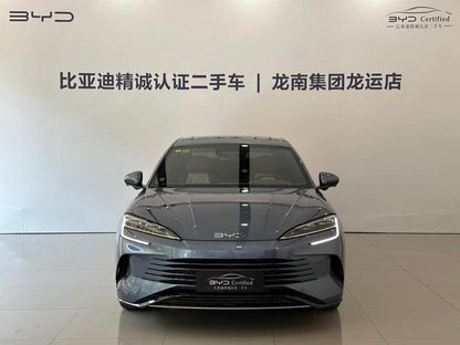 Certificated Pre-Owned BYD Seal 07DM 2025 Intelligent Driving Version DM-i 125KM Premium Edition -u21767282