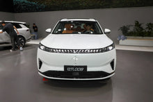 Dongfeng eπ008 - Híbrido REEV