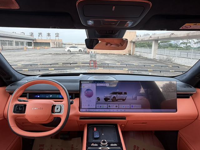 Pre-Owned Lynk & Co 900 2025 1.5T Ultra