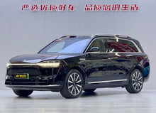 Certificated Pre-Owned AITO M9 2024 Extended Range Max Six-Seater Edition -u22764725