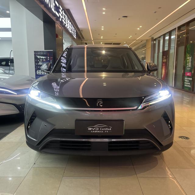 Certificated Pre-Owned BYD Yuan UP 2025 Intelligent Driving Edition 401KM Beyond Type -u22669913