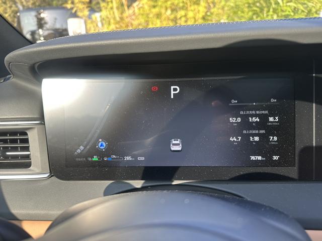 Pre-Owned Li Xiang ONE 2021 Extended Range 6-Seat Edition