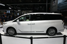 SAIC-GM Buick Buick GL8 - Híbrido PHEV