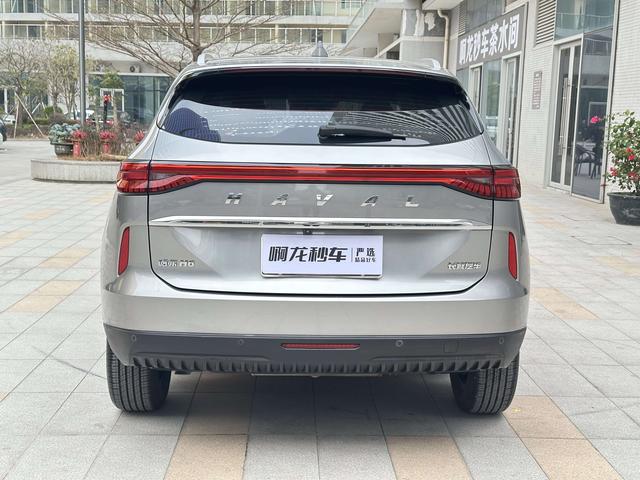 Certificated Pre-Owned GWM Haval H6 2021 Third Generation 1.5GDIT Automatic Max Edition - u22673264