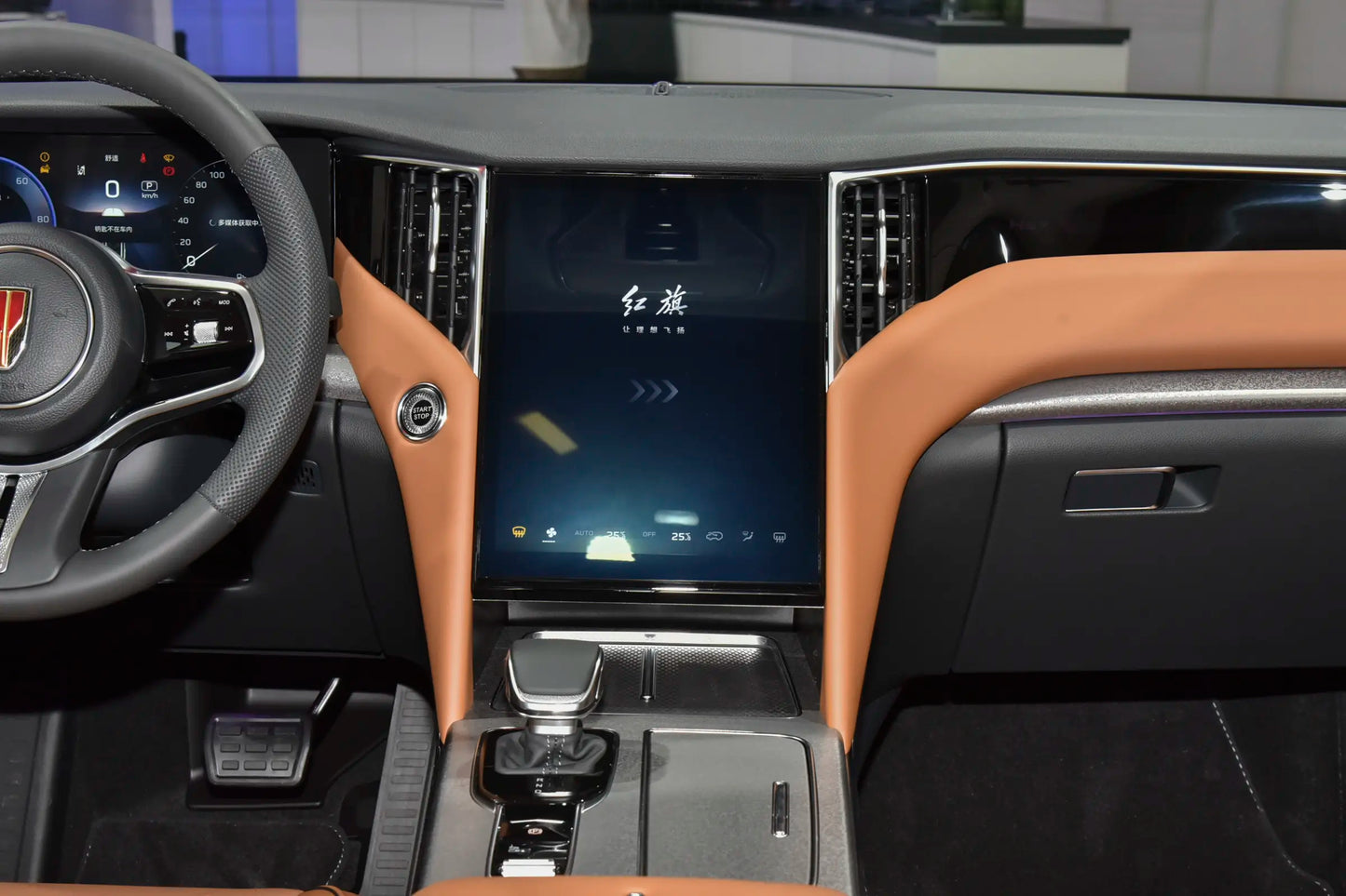 Hongqi Hongqi HS7 - Híbrido PHEV
