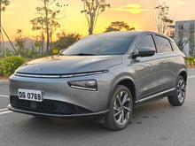 Certificated Pre-Owned XPENG G3 2021 G3i 520N