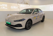 SAIC Motor Roewe D7 DMH - Híbrido PHEV