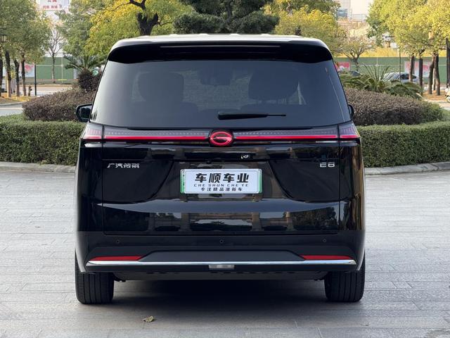 Certificated Pre-Owned GAC Trumpchi E8 PHEV 2024 2.0ATK 150km MAX Version -u22481379