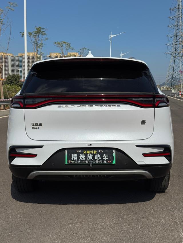 Certificated Pre-Owned BYD Tang DM 2021 DM-i 1.5T 112KM Premium Edition -u22141411