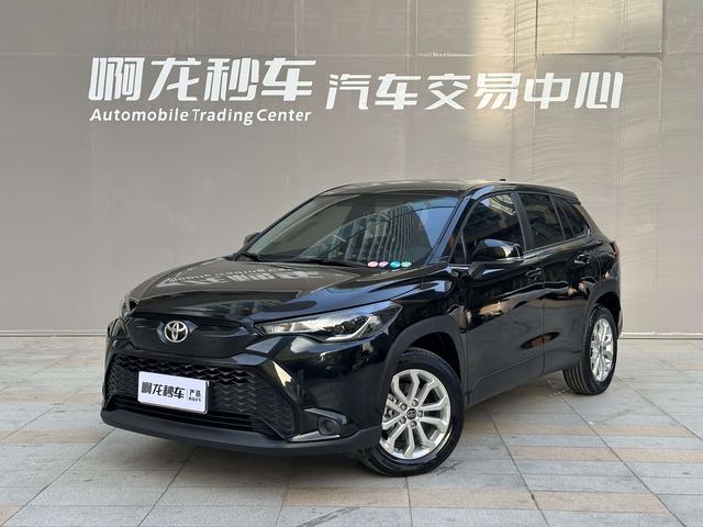 Certificated Pre-Owned GAC Toyota Frontlander 2023 2.0L CVT Elite Edition - u22545580