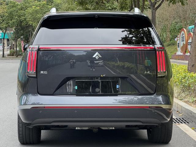 Certificated Pre-Owned Hyper HL 2025 Refreshed 350 Max 6-Seater Lidar Edition -u22479391