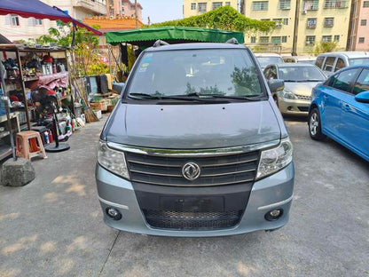 Certificated Pre-Owned Shuaike 2013 Restyled 1.6L Manual Luxury 7-Seater National V - u19432668