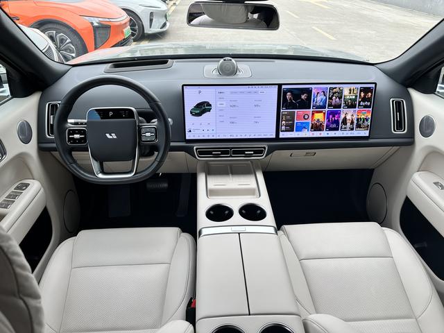 Certificated Pre-Owned Li Auto L9 2024 Ultra Edition -u22311676