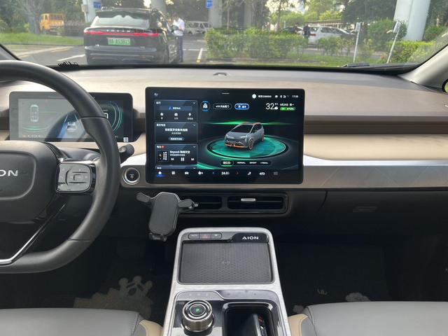 AION Y 2021 modèle 70 d'occasion, version Zhiling