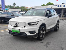 Pre-Owned Volvo XC40 EV 2021 Model P8 Pure Electric AWD Inscription R-Design
