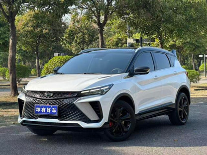 Certificated Pre-Owned Geely Binyue 2023 Binyue COOL 1.5T DCT Champion Edition -u23044195