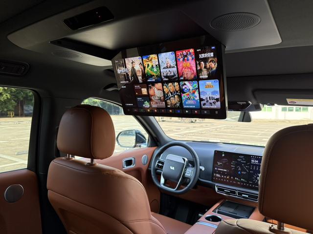 Pre - Owned 2022 Li L9 Max Edition