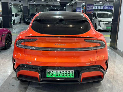 Xiaomi YU7 2025 Ultra Long Range High Performance 4WD Max Edition