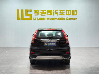 Certificated Pre-Owned Dongfeng Honda CR-V 2016 2.0L Two-Wheel Drive Classic Edition -u22043071