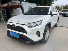 Certificated Pre-Owned RAV4 Rongfang 2024 2.0L CVT Two-Wheel Drive Urban Edition - u22553328