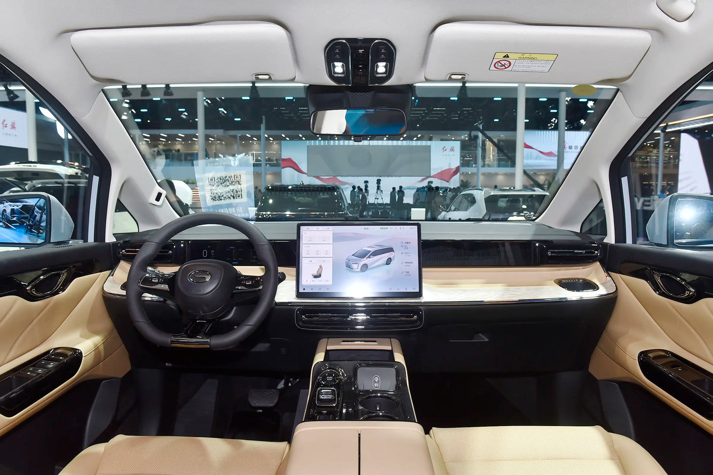 GAC Trumpchi Trumpchi E8 - Híbrido PHEV