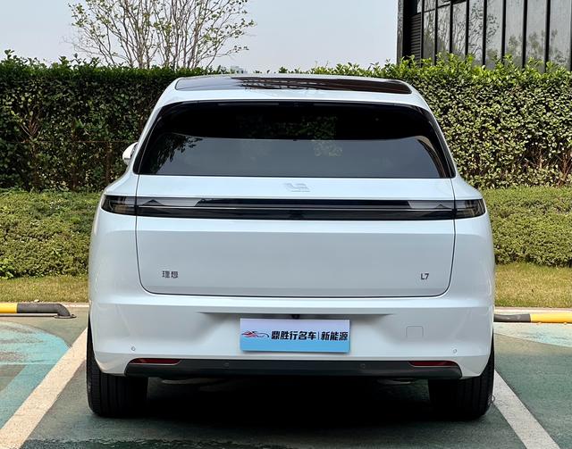 Certificated Pre-Owned Li Auto L7 2023 Pro Edition -u19590695