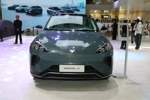 BAIC Arcfox Alfa T