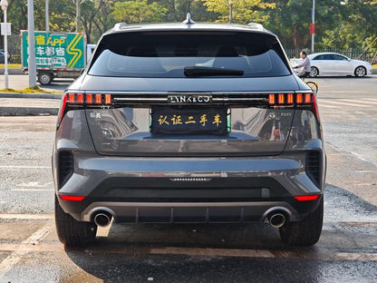 Certificated Pre-Owned Lynk & Co 06 EM-P 2020 Plus
