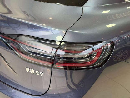 Pre-Owned Hengjie S9 2025 Extended Range Rear-Drive Ultra