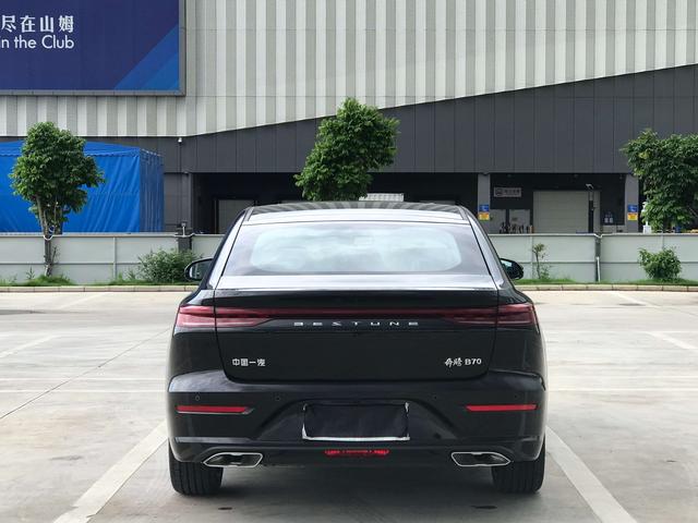 Certificated Pre-Owned FAW Bestune B70 2024 Longteng Edition 1.5T Lingyue Model - u21364060