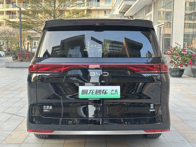 Certificated Pre-Owned BYD Xia 2025 DM-i 180KM Excellence Edition