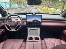 Certificated Pre-Owned VOYAH Taishan 2026 Max+ Edition -u22626275