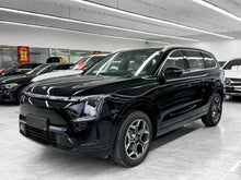 2025 Jetour Shanhai L7 PLUS 220km Luxury 5-Seater -CG1703288