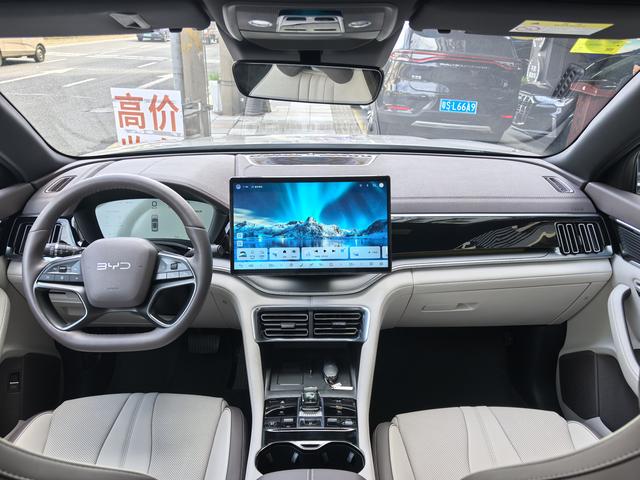 Certificated Pre-Owned BYD Song PLUS DM 2025 Intelligent Driving Version DM-i 160KM Flagship Model -u21631281
