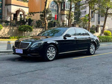 Certificated Pre-Owned Mercedes-Benz S-Class 2014 S 320 L Business Edition - u22737424