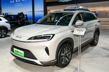 BYD Sea Lion 07DM - Híbrido PHEV